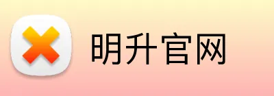 明升官网 Logo